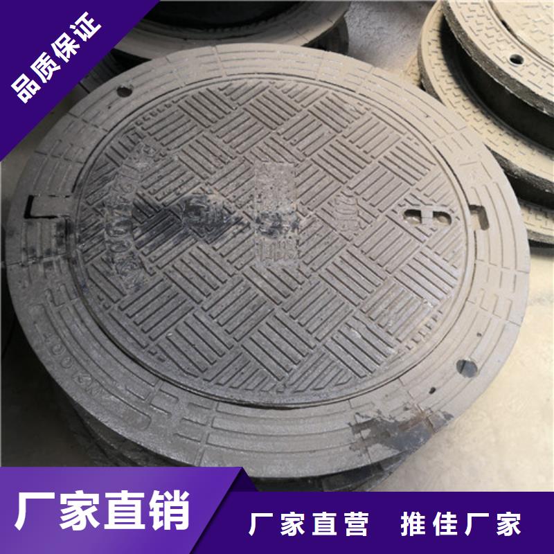 500*600球墨铸铁圆漏水井盖规格齐全