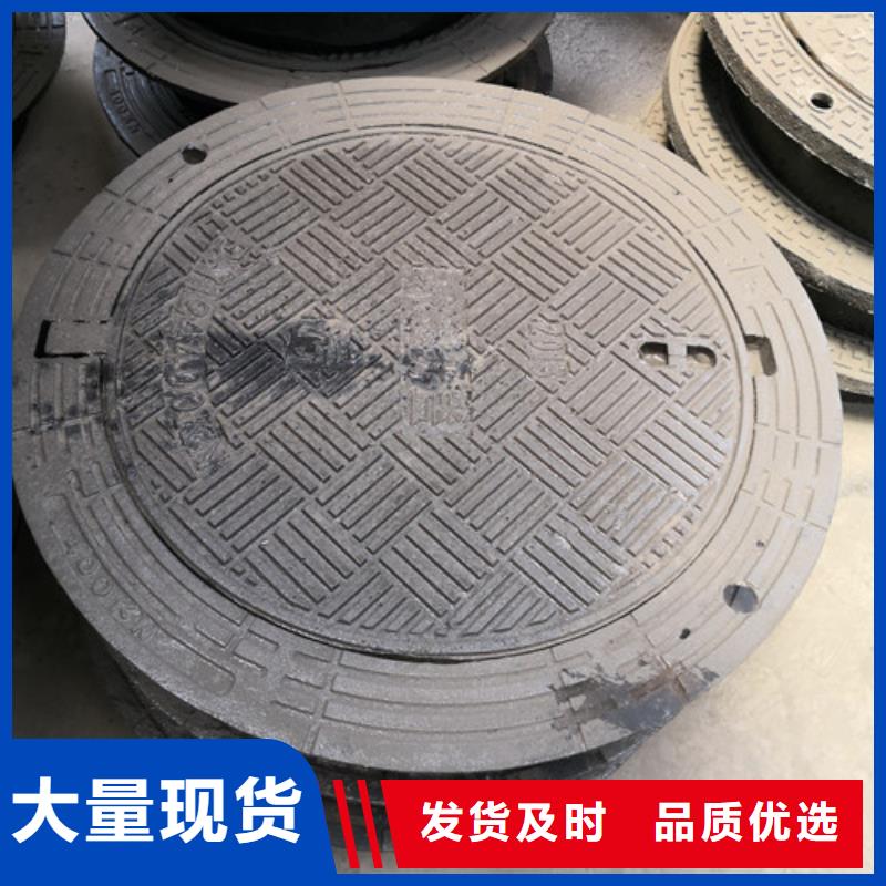 球墨铸铁复合井盖全国走货