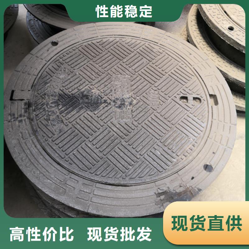 球墨铸铁方形雨水井盖发货及时