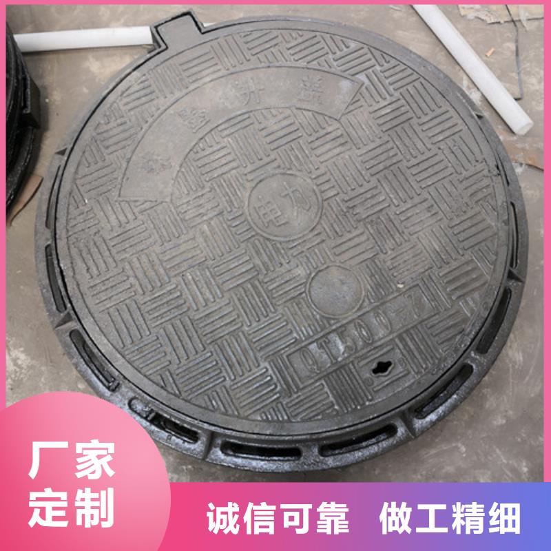 700*1200球墨铸铁防沉降井盖可定制