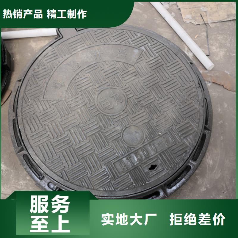 球墨铸铁圆溢流井盖350*450性价比高