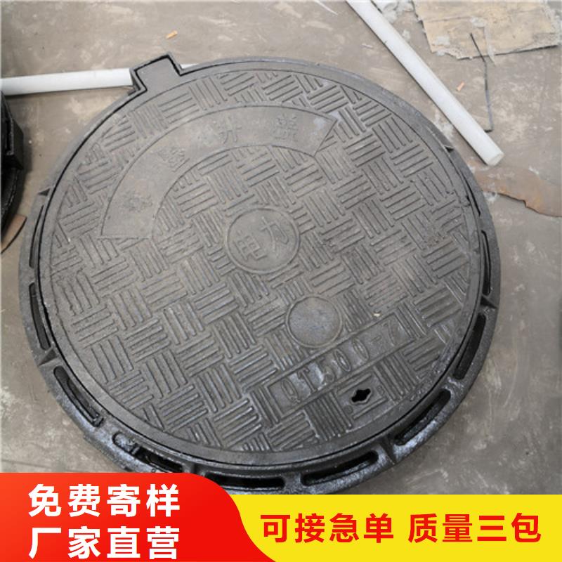 700*800球墨铸铁圆双层井盖品牌厂家
