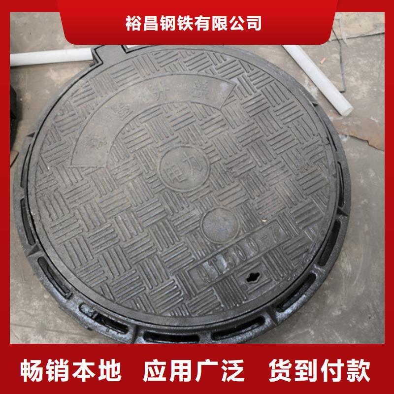 球墨铸铁方形雨水井盖品牌厂家