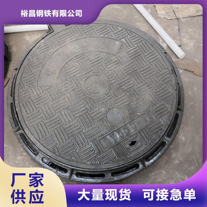 球墨铸铁方形雨水井盖品质放心