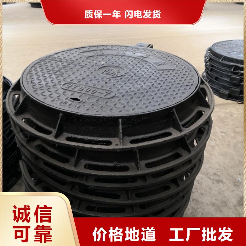 1000*1150球墨铸铁圆井盖制造厂家