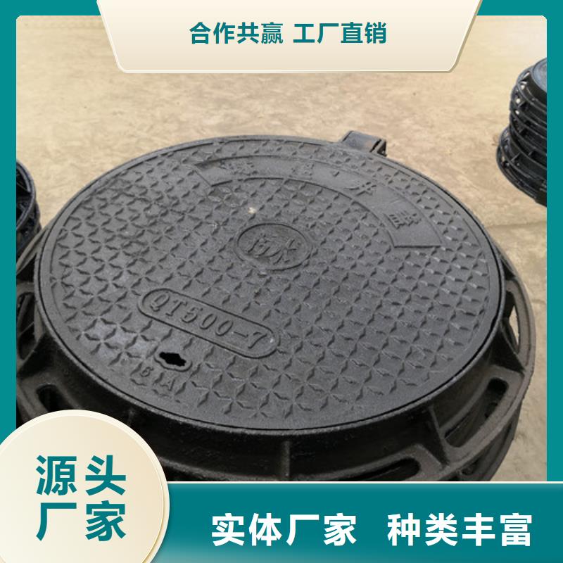 500*500球墨铸铁方型井盖现货充足