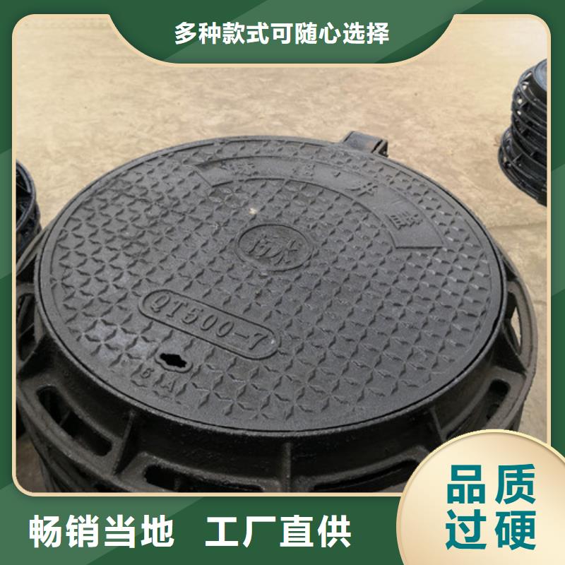 球墨铸铁硅塑井盖货源充足