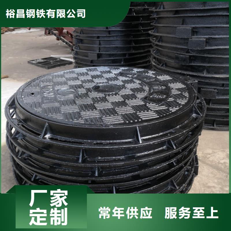 600*900球墨铸铁方型井盖型号齐全