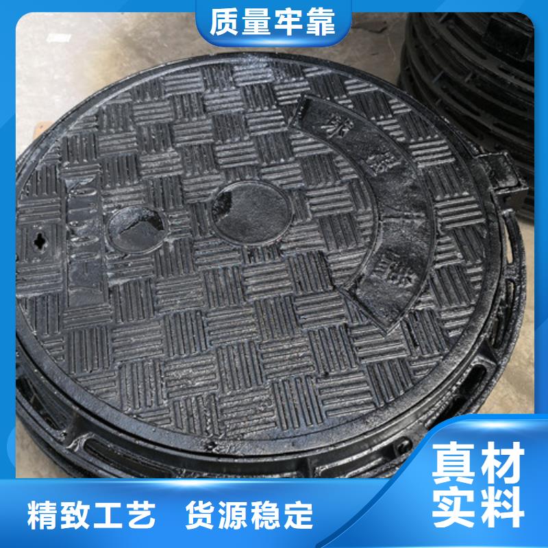 球墨铸铁隐形井盖型号全