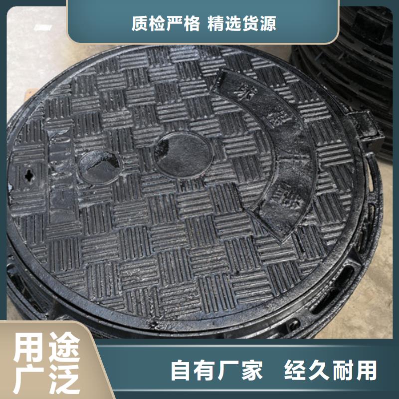 球墨铸铁井盖交警花边方形用户喜爱厂家