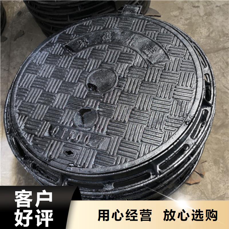 球墨铸铁普通井盖品牌厂家