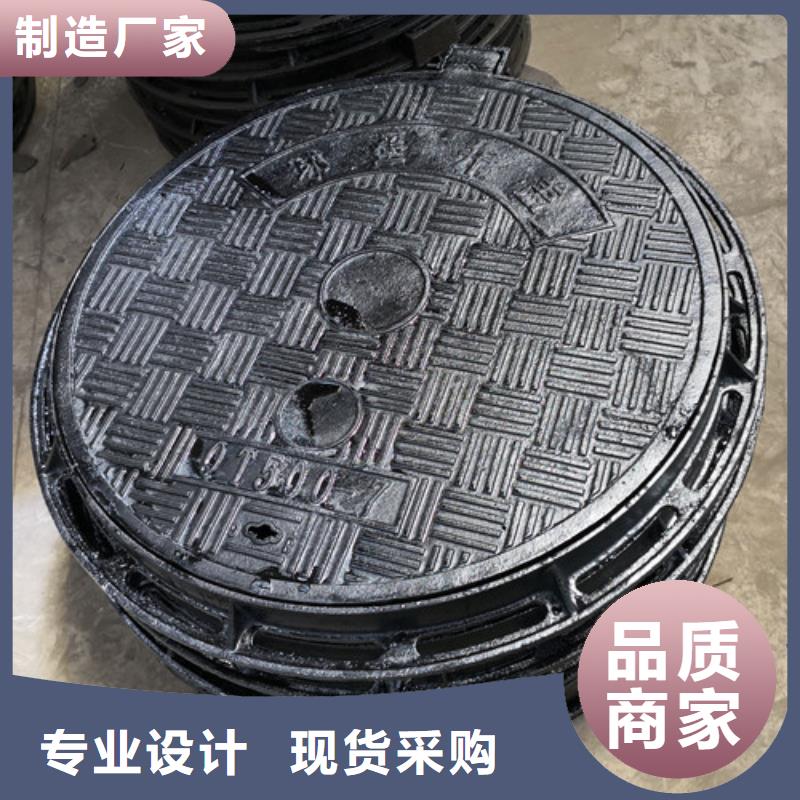 700*900球墨铸铁圆双层井盖厂家直销