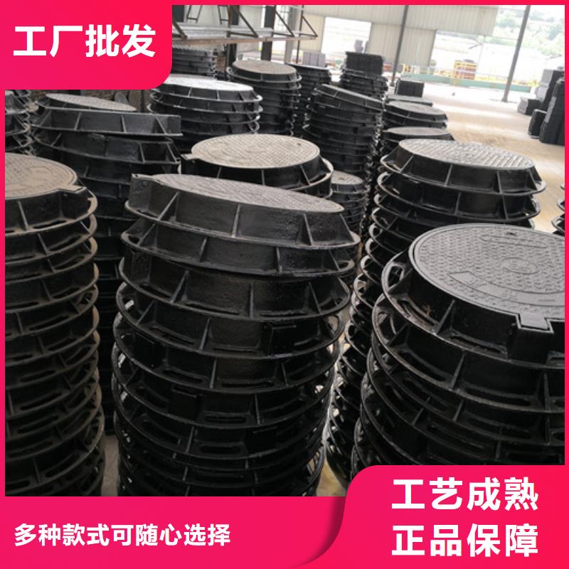 球墨铸铁五方井盖优惠多