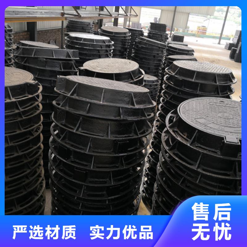下水道球墨铸铁井盖型号齐全