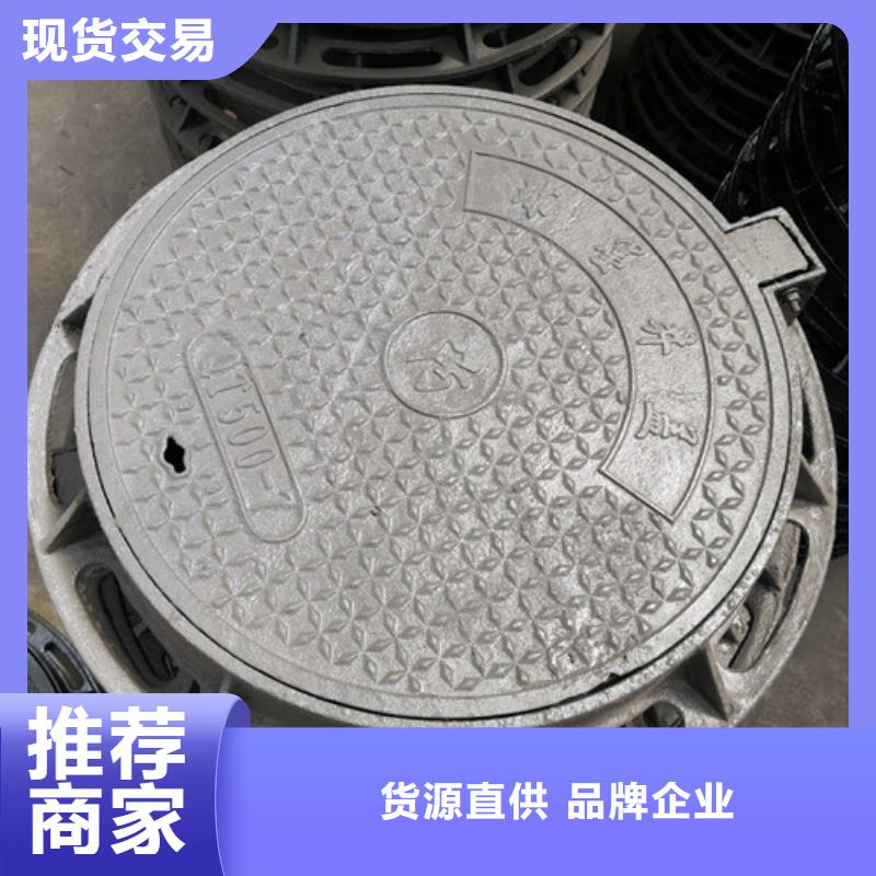 1000*1200球墨铸铁防沉降井盖品质放心
