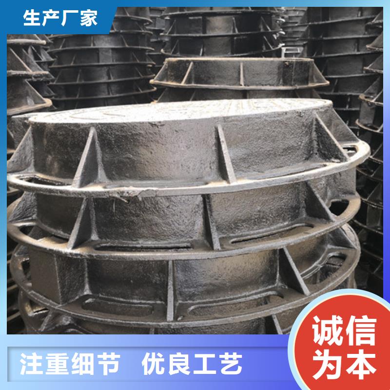 球墨铸铁复合井盖全国走货