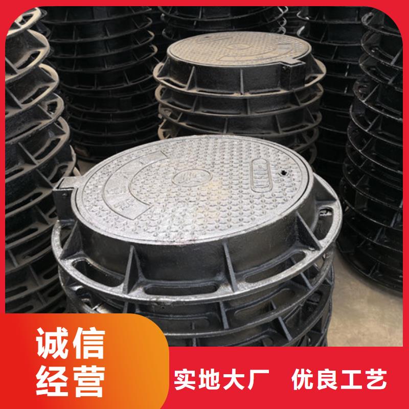 球墨铸铁方型井盖1000*2000货源充足