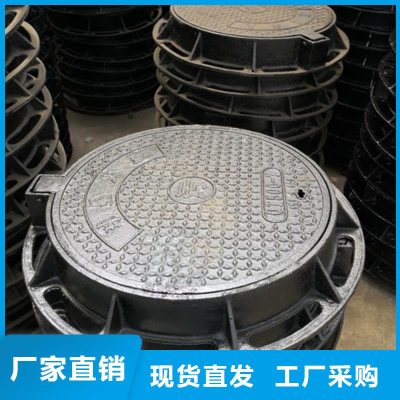 600*800球墨铸铁方型井盖现货直供