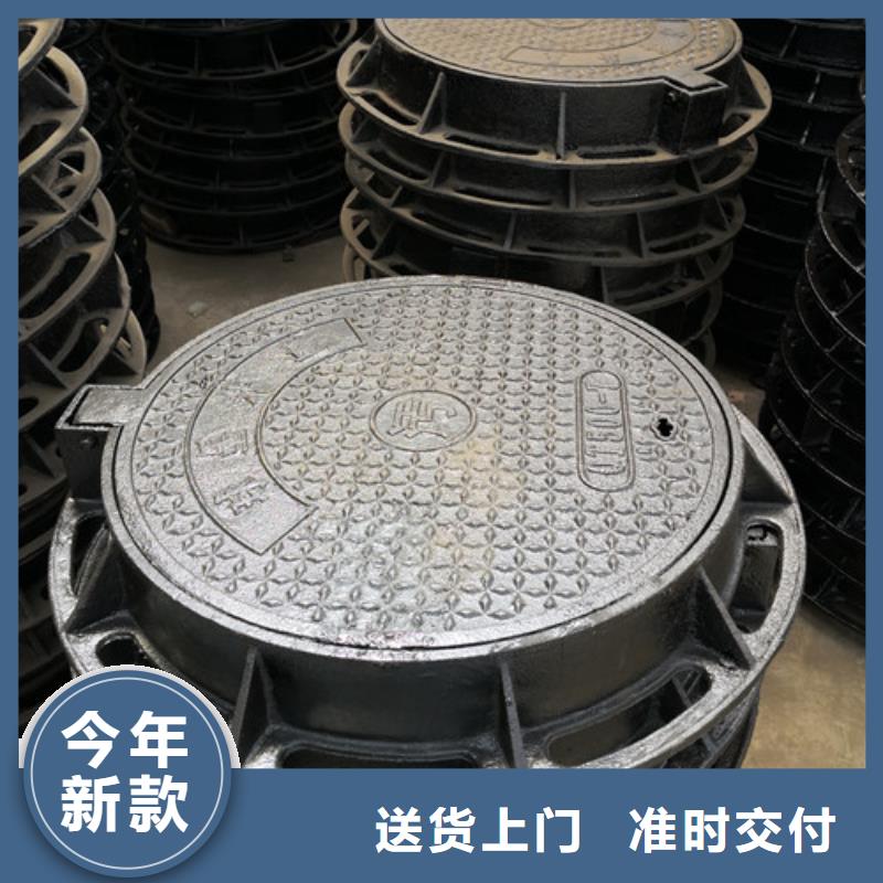 700*1000球墨铸铁防沉降井盖批发价