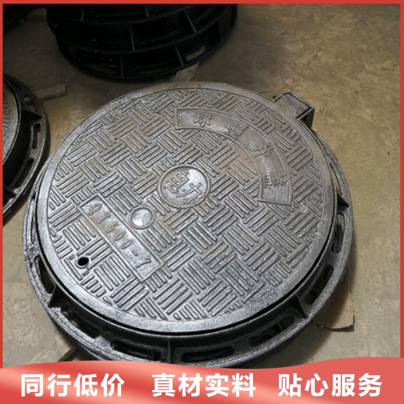 700*800球墨铸铁圆漏水井盖生产
