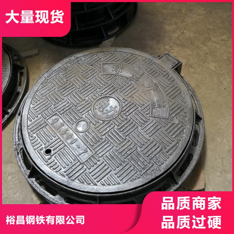 海绵城市专用溢流井盖可定制