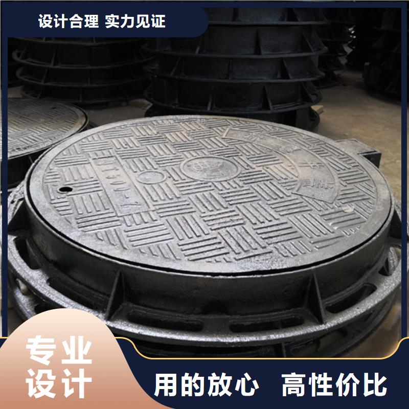 球墨铸铁方型井盖1200*1500型号齐全