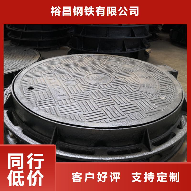 球墨铸铁井盖生产