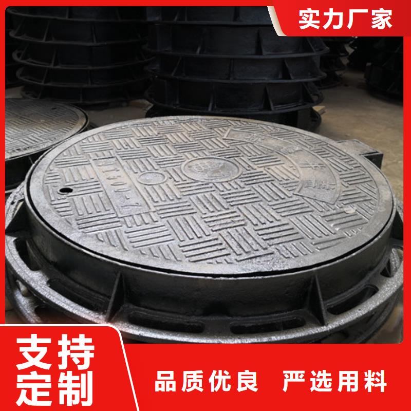 800*1000球墨铸铁圆卡簧井盖品牌厂家