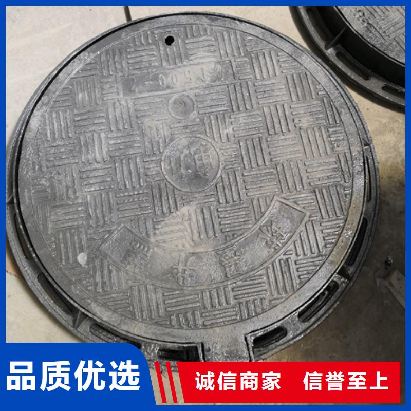 球墨铸铁五方井盖生产