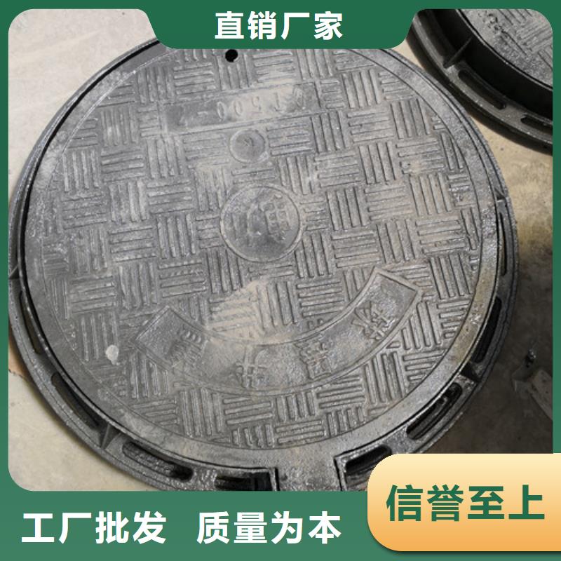 球墨铸铁圆溢流井盖350*500可定制