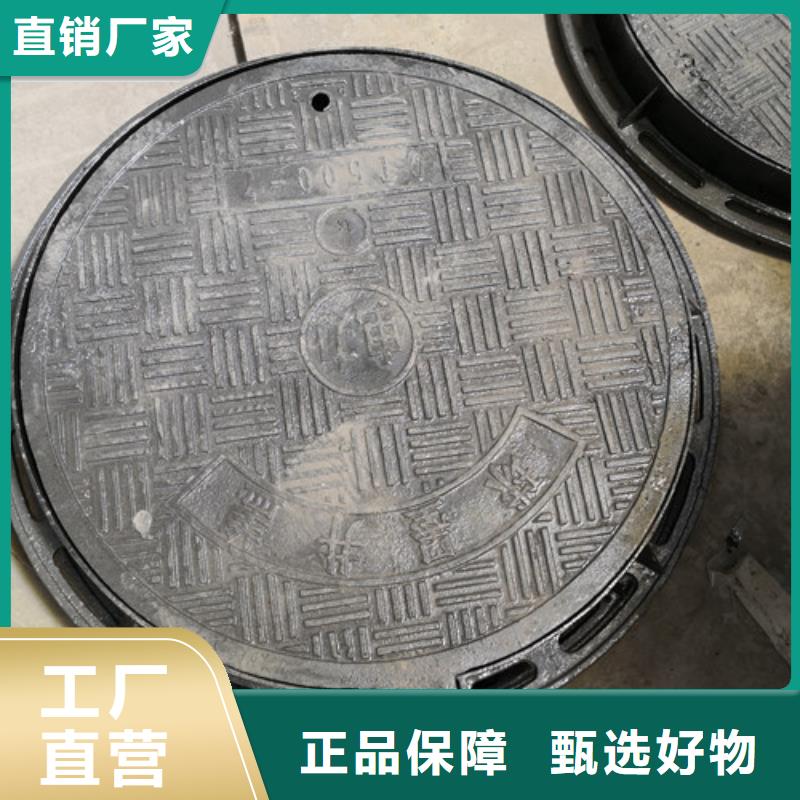球墨铸铁方形雨水井盖发货及时