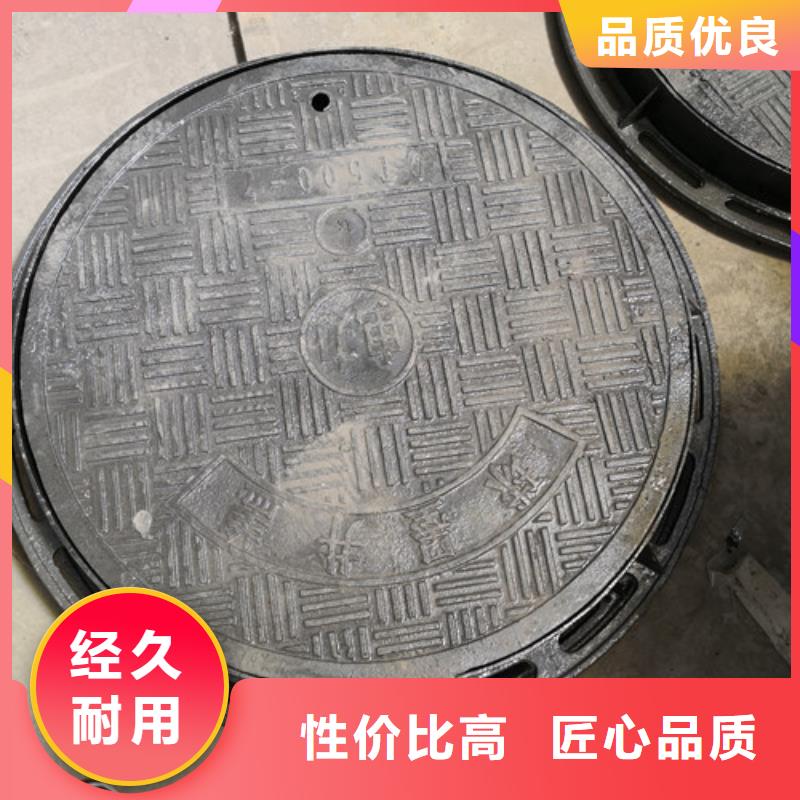 防盗球墨铸铁井盖生产
