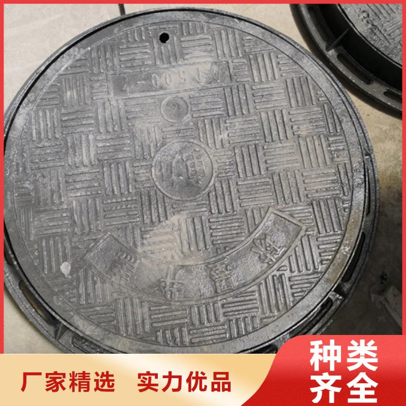 球墨铸铁复合井盖全国走货