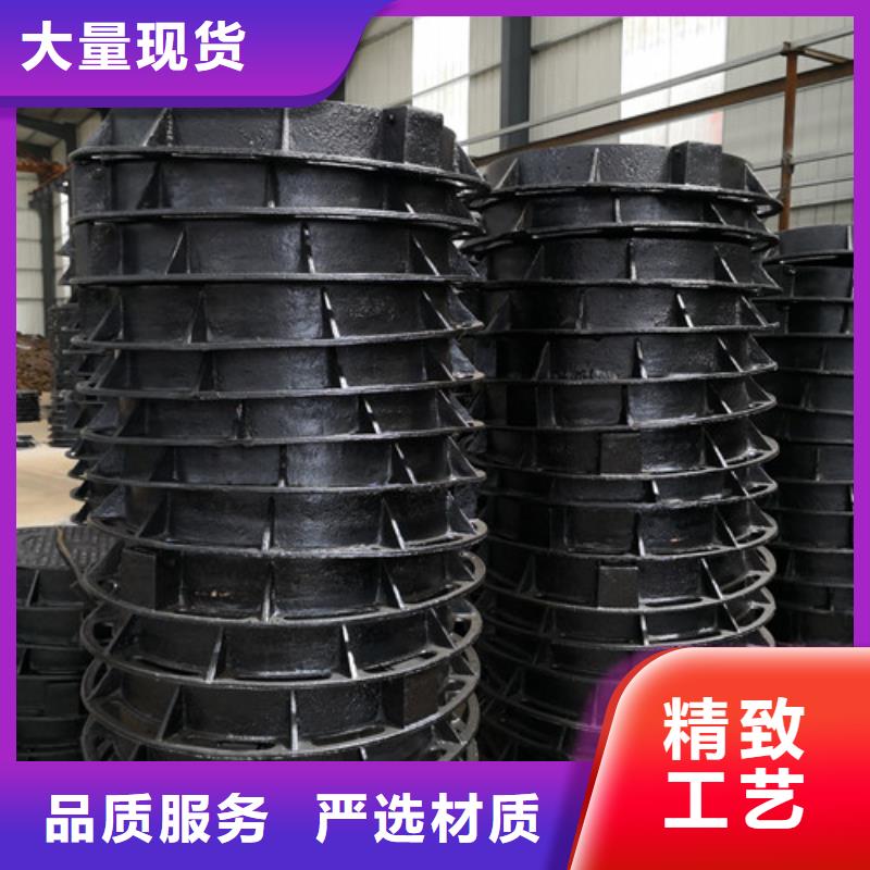 900*1150球墨铸铁防沉降井盖型号齐全