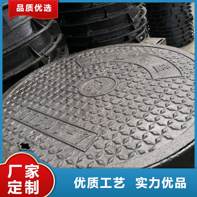 球墨铸铁方型井盖450*750生产厂家