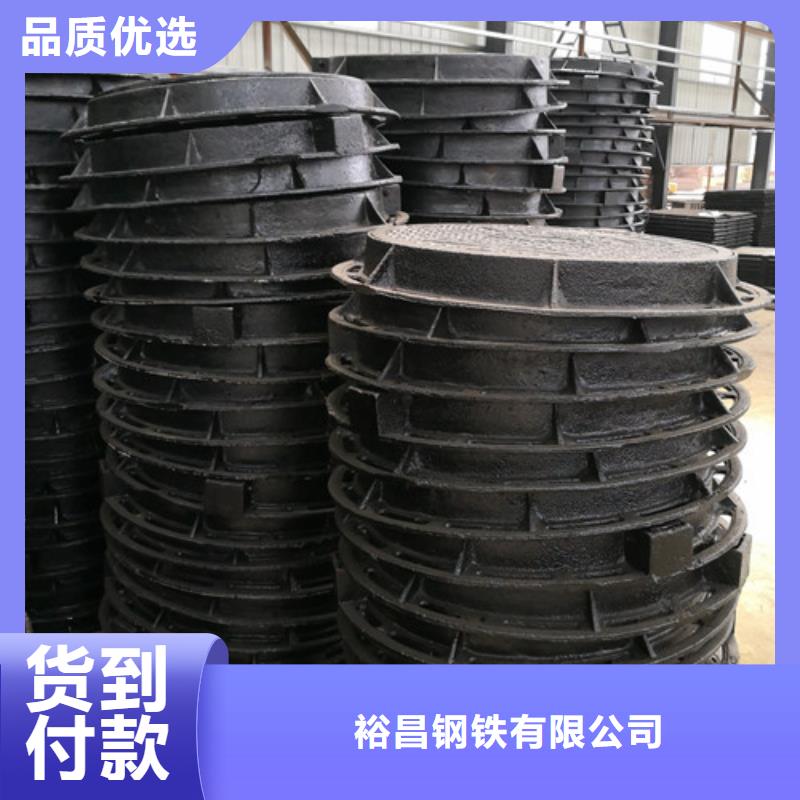 雨水球墨铸铁井盖发货及时