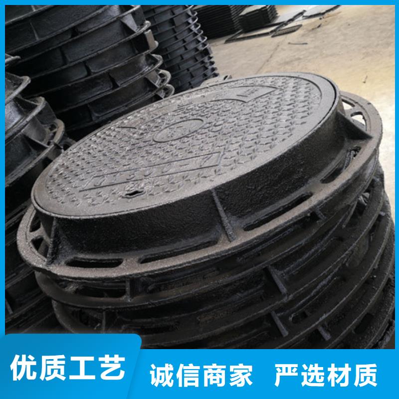 溢流井盖球墨铸铁质量可靠