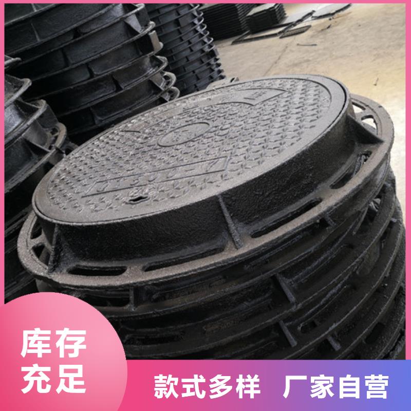 球墨铸铁方形雨水井盖品质放心