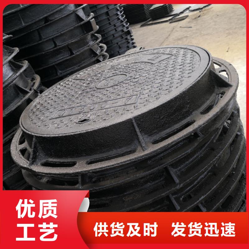 800*1000球墨铸铁防沉降井盖货源充足