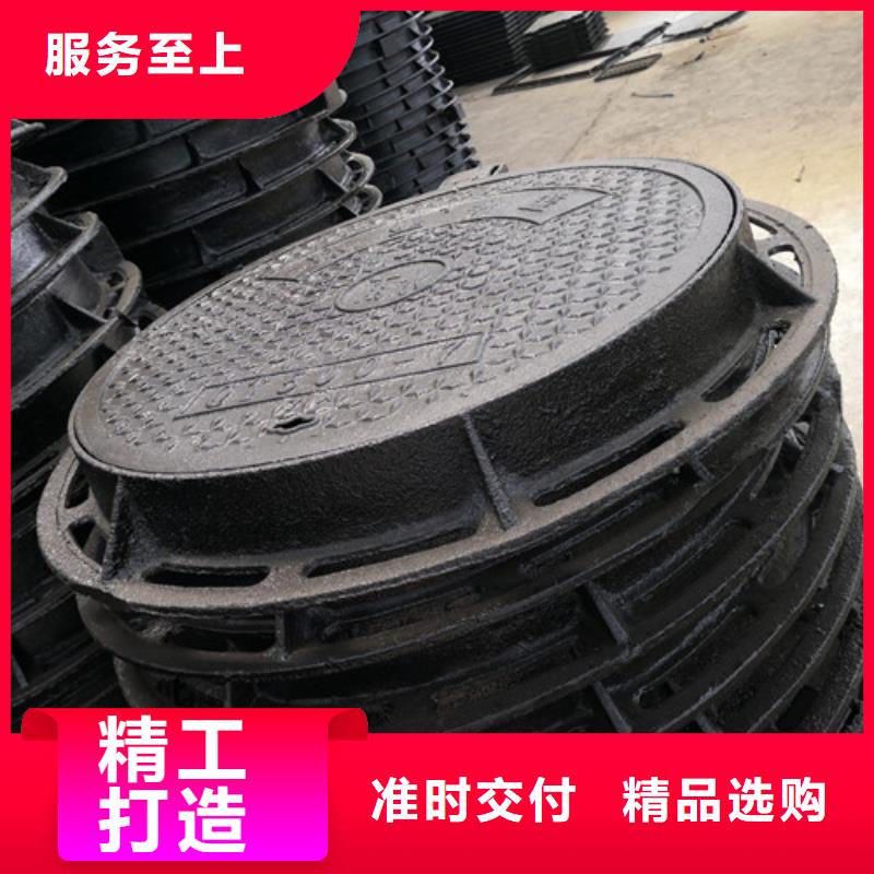防滑球墨铸铁井盖正规厂家