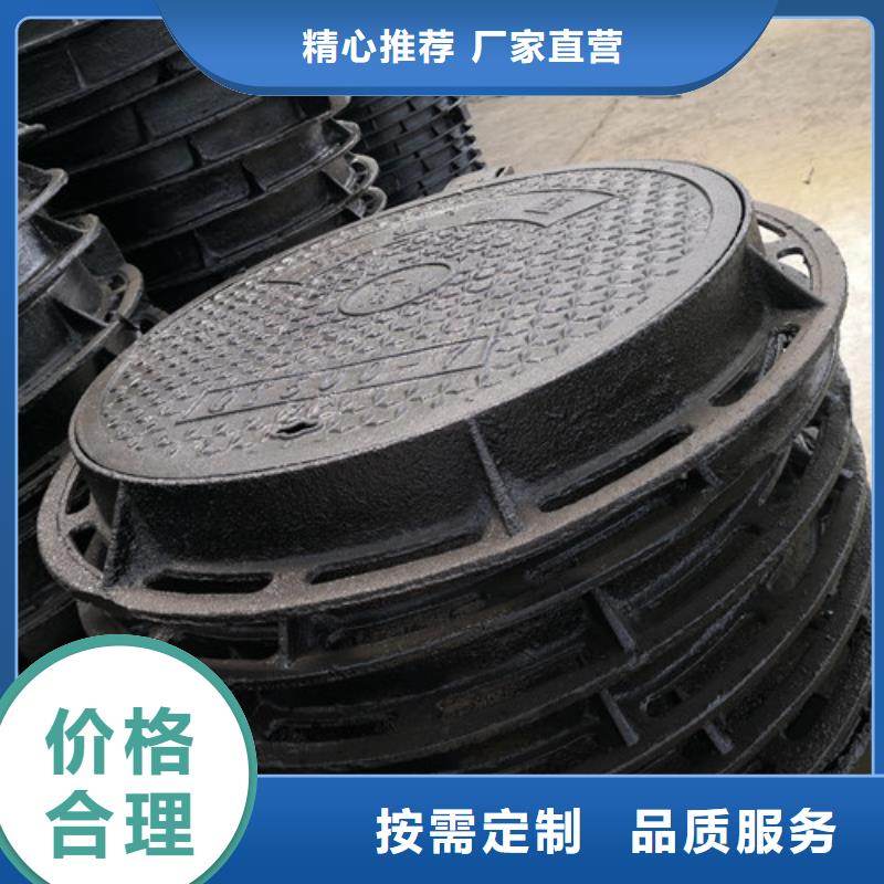 900*1100球墨铸铁圆卡簧井盖生产