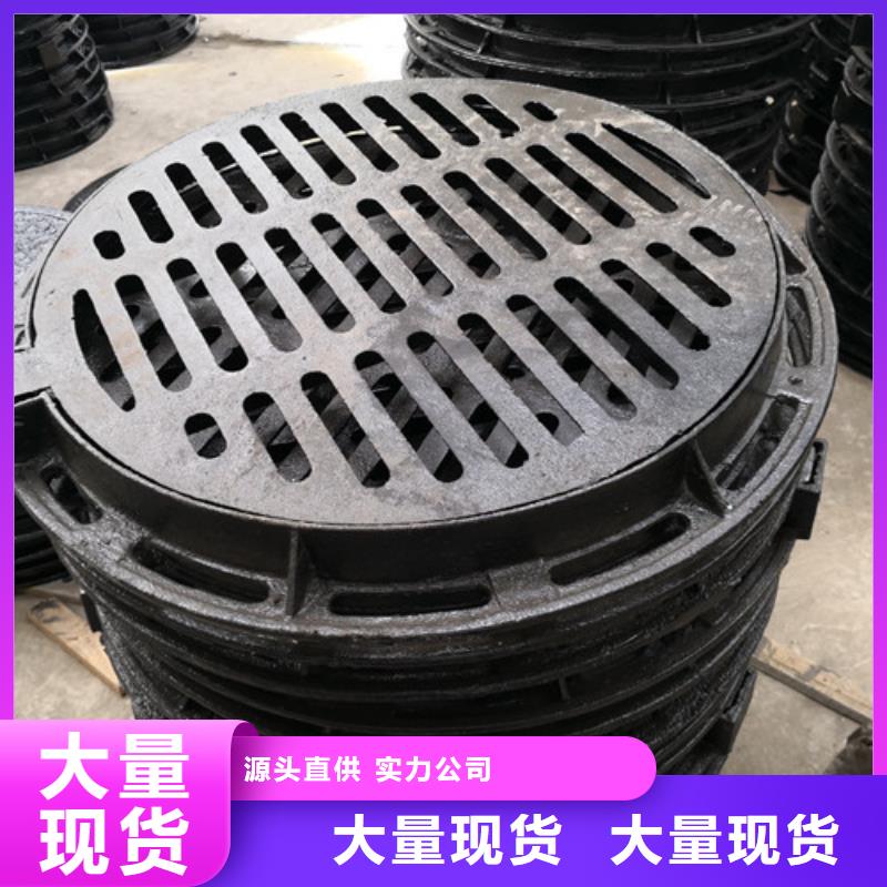 700*800球墨铸铁圆双层井盖生产