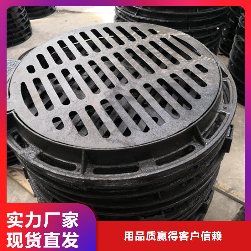500*500球墨铸铁方型井盖现货充足