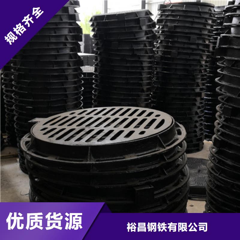 球墨铸铁方型井盖450*750生产厂家