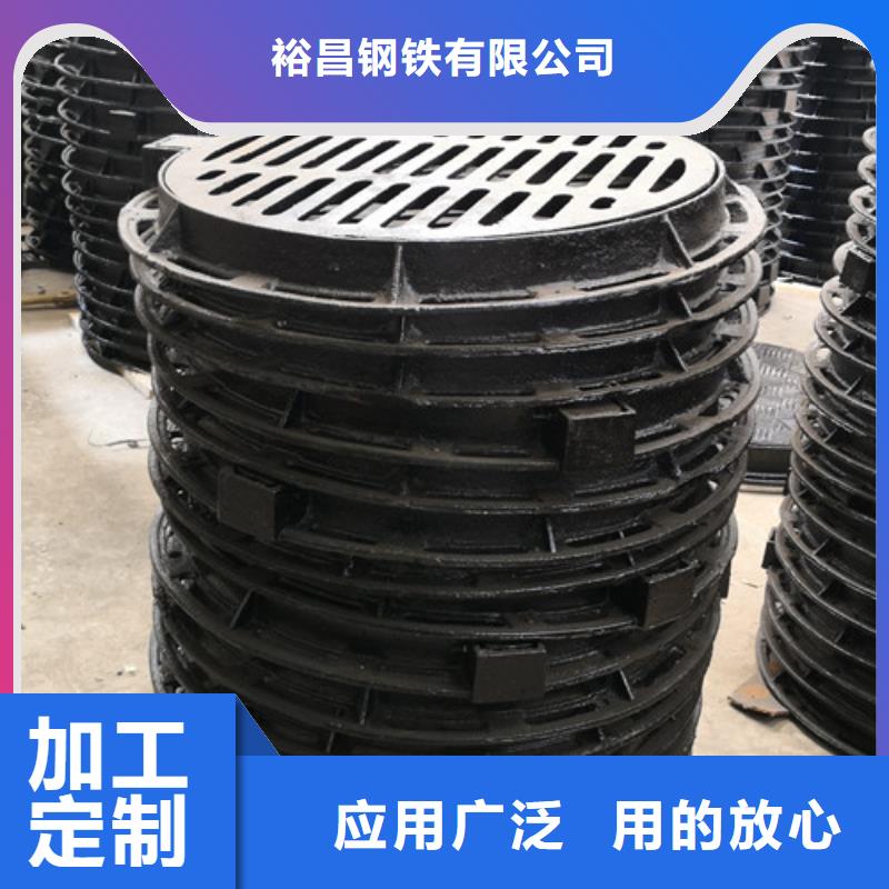 球墨铸铁高分子压模井盖品质优