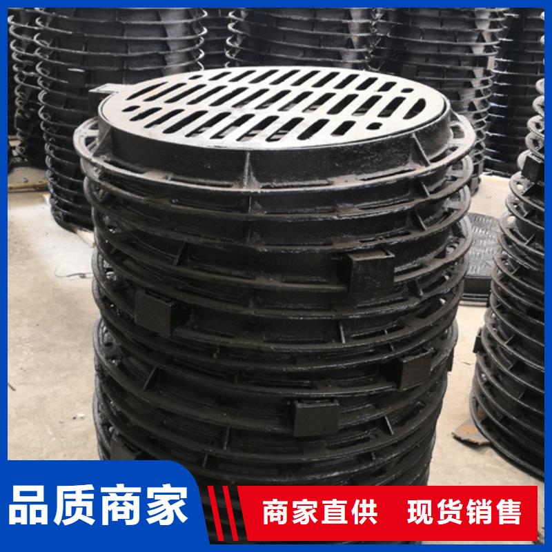 600*800球墨铸铁方型井盖现货直供