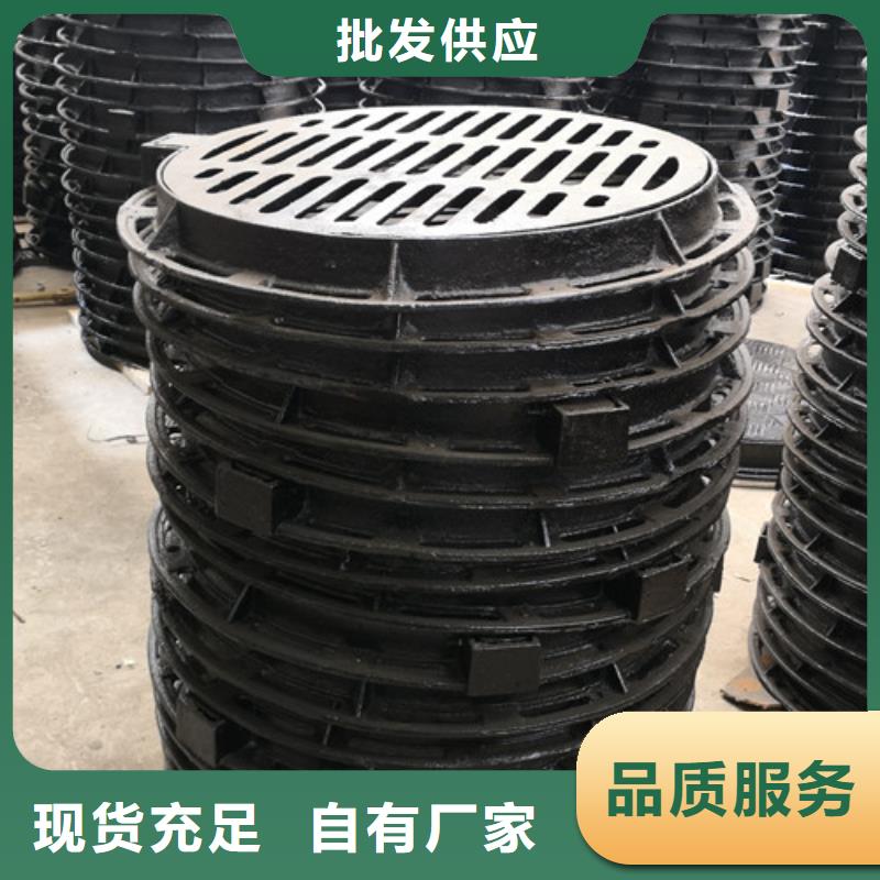 700*900球墨铸铁圆双层井盖厂家直销