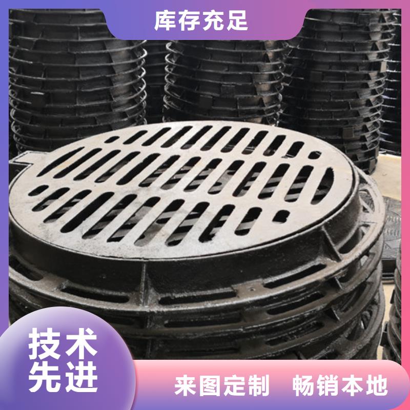 海绵城市专用溢流井盖厂家直销