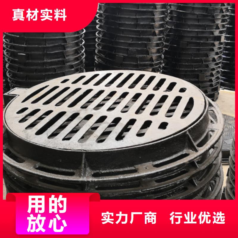 球墨铸铁圆溢流井盖400*600货源充足