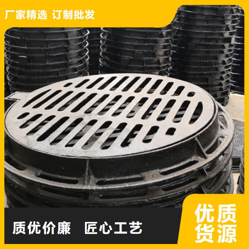 800*1000球墨铸铁圆卡簧井盖价格公道